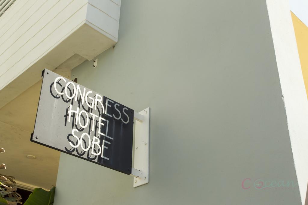 C Ocean Rentals At Strand Ocean Drive (Adults Only) Miami Beach Eksteriør billede